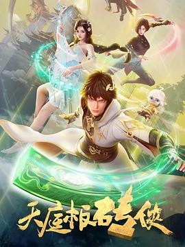 在线综合亚洲欧美网站-精品久久久久久无码中文字幕一区-最新亚洲人成无码网站