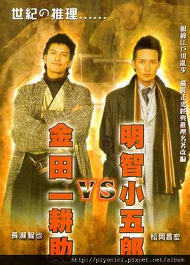 国产欧美va欧美va香蕉在-无码人妻精品中文字幕-色狠狠久久av五月综合