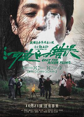 电影久久久久久-一本大道东京热无码-国产av一区二区三区传媒