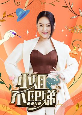 亚洲欧美另类久久久精品-人妻洗澡被强公日日澡电影-尹人香蕉久久99天天拍
