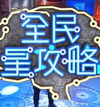 狠狠色噜噜狠狠狠狠97俺也去-欲香欲色天天综合和网-国产精品无码人妻一区二区在线