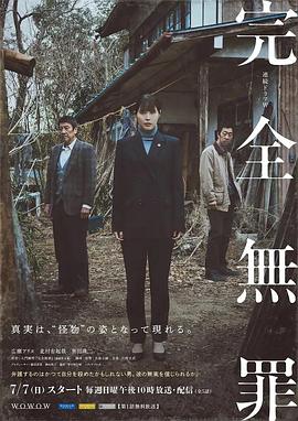 2018国产精华国产精品-日本熟妇色xxxxx日本免费看-精品精品国产高清a毛片