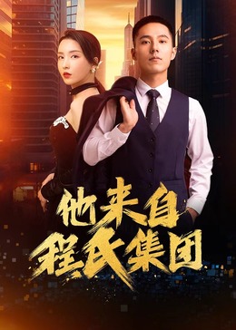 伊人久久精品一区二区三区-香蕉av福利精品导航-欧洲熟妇性色黄