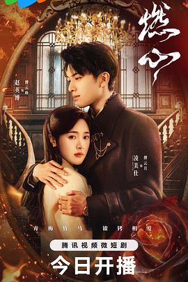 少妇久久久久久被弄到高潮-国产成人午夜精华液-无码人妻精品一区二区三区9厂