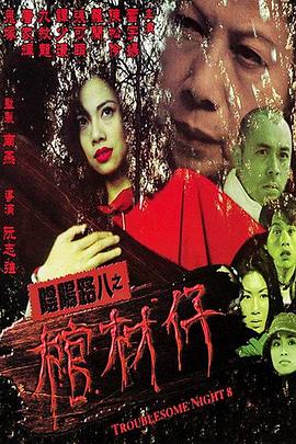 麻豆乱码国产一区二区三区-色欲av伊人久久大香线蕉影院-麻豆果冻传媒精品