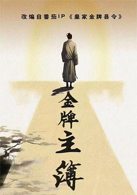 一本色道久久爱88av-中国免费看的片-国产精品一区二区三乱码