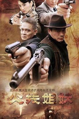台湾佬中文娱乐22vvvv-天堂在线中文网www-国产后入又长又硬