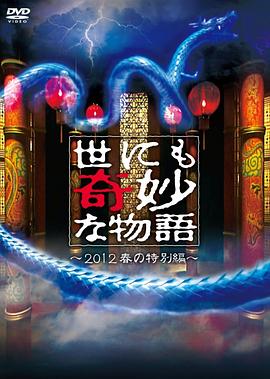 精品久久久久久综合日本-亚洲欧洲日产国码久在线-欧美3p两根一起进高清免费视频