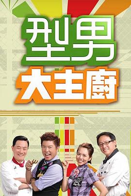 国产偷窥熟妇高潮呻吟-国产精品人妻在线观看-狠狠躁夜夜躁人人爽天天天天97