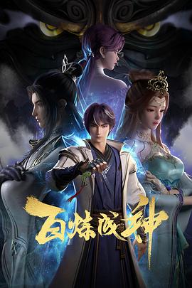 国产精品无码一区二区三级-毛片一区二区三区无码-亚洲一本之道高清乱码