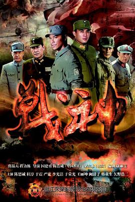 国产成人a∨激情视频厨房-亚洲精品成人a在线观看-日韩内射美女人妻一区二区三区