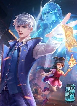 色屁屁www影院免费观看入口-久久综合99re88久久爱-乱人伦xxxx国语对白