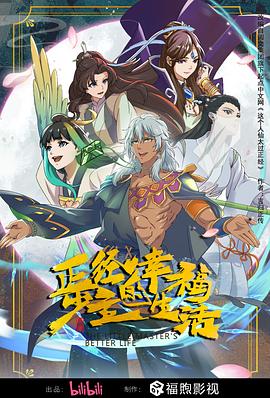 国产精自产拍久久久久久蜜-中文字幕亚洲欧美专区-人妻夜夜爽天天爽