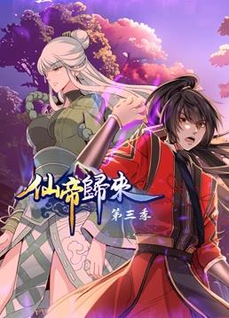 国产精品无码一区二区三级-毛片一区二区三区无码-亚洲一本之道高清乱码