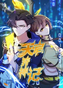 夜夜高潮夜夜爽夜夜爱爱-强行无套内谢大学生初次-99热精这里只有精品