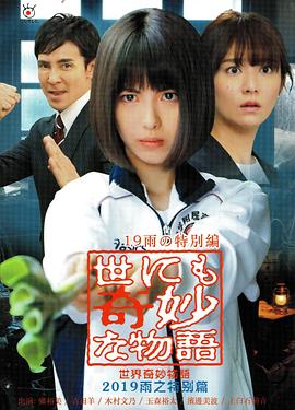 99久久久精品免费观看国产-国产成人精选视频在线观看-亚洲精品久久久蜜桃