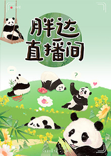 东京道一本热中文字幕-亚洲欧洲自拍拍偷精品 美利坚-久久精品无码一区二区三区免费