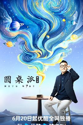 大学生久久香蕉国产线看观看-日本理伦片午夜理伦片-国产精品无码av无码