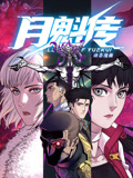 国产精自产拍久久久久久蜜-中文字幕亚洲欧美专区-人妻夜夜爽天天爽