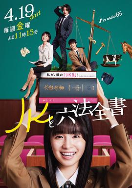 国产成a人亚洲精品无码樱花-亚洲一区二区无码偷拍-久久精品99国产精品日本