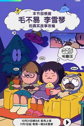草草地址线路①屁屁影院成人-加勒比无码一区二区三区-黄页网址大全免费观看