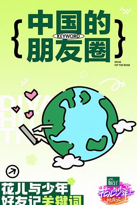 久久男人av资源网站无码软件-色94色欧美sute亚洲线路二-国产精品国三级国产av