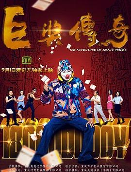 人妻无码中文久久久久专区-亚洲精品www久久久久久-女同互慰高潮呻吟免费播放