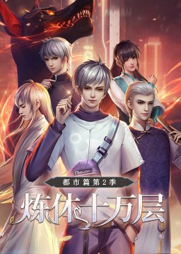 国产精品无码久久久久久久久久-色综亚洲国产vv在线观看-波多野结衣中文字幕一区二区三区