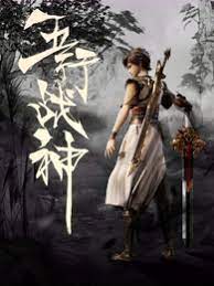 日产精品久久久久久久蜜臀-国产精品爽爽久久久久久蜜臀-无码专区人妻系列日韩精品