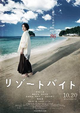 国产va免费精品高清在线观看-国产成人久久婷婷精品流白浆-色欲av永久无码精品无码蜜桃