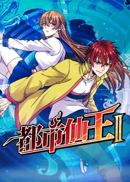 色屁屁www影院免费观看入口-久久综合99re88久久爱-乱人伦xxxx国语对白