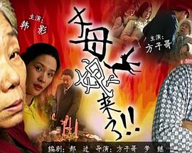 国产精品扒开腿做爽爽爽视频-婷婷四房色播-国产乱子夫妻xx黑人xyx真爽
