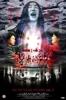 国产欧美va欧美va香蕉在-无码人妻精品中文字幕-色狠狠久久av五月综合