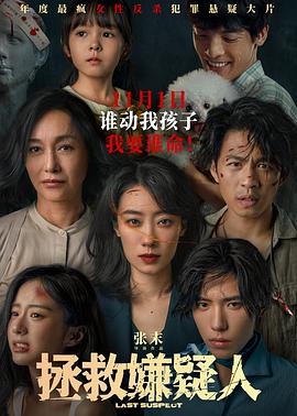 无人区码一码二码w358cc-国产精品无码久久综合网-人人妻人人澡人人爽人人精品97