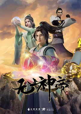 欧美成人一区二区三区片免费-法国白嫩大屁股xxxx-国产麻豆剧果冻传媒星空视频