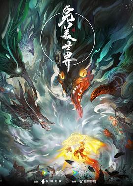 伊人久久精品一区二区三区-香蕉av福利精品导航-欧洲熟妇性色黄