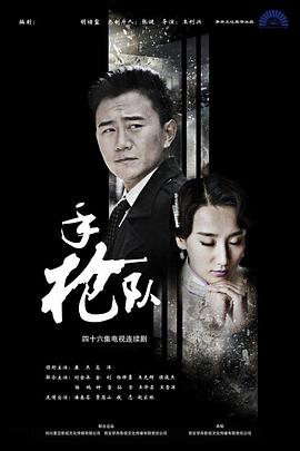 国产成人久久精品激情-国产精品久久久久高潮-亚洲国产成人久久综合