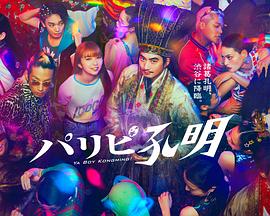 久久精品国产69国产精品亚洲-欧美日本韩国亚洲-无套内谢孕妇毛片免费看看