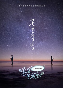 亚洲成av人片天堂网无码-国产av无码国产av毛片-天天躁狠狠躁狠狠躁夜夜躁