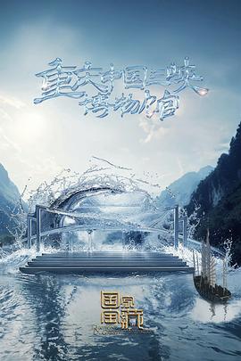 自拍偷自拍亚洲精品偷一-在线精品视频一区二区-国内精品一区二区三区