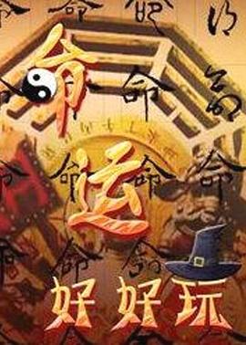 无码一区二区三区-无码国产精品一区二区免费式影视-人妻大战黑人白浆狂泄