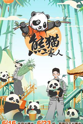 人妻 丝袜美腿 中文字幕-国产日产欧产精品精品-免费看一区二区三区四区