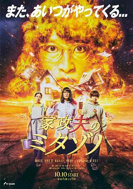 欧美日韩在线视频一区-亚洲国产成人一区二区三区-狠狠人妻久久久久久综合蜜桃
