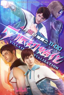 台湾佬中文娱乐22vvvv-天堂在线中文网www-国产后入又长又硬