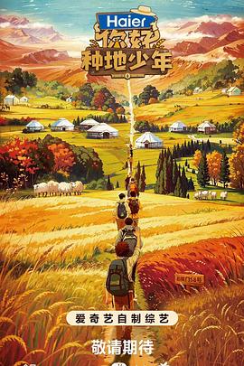 永久黄网站色视频免费-色翁荡息又大又硬又粗视频-国产午夜精品一区二区三区漫画