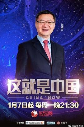 无人区码一码二码w358cc-国产精品无码久久综合网-人人妻人人澡人人爽人人精品97