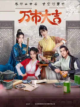 永久黄网站色视频免费-色翁荡息又大又硬又粗视频-国产午夜精品一区二区三区漫画