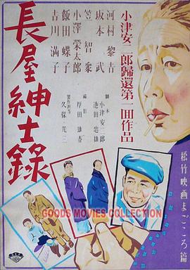 人妻被按摩师玩弄到潮喷-曰本无码人妻丰满熟妇5g影院-人人草人人做人人爱