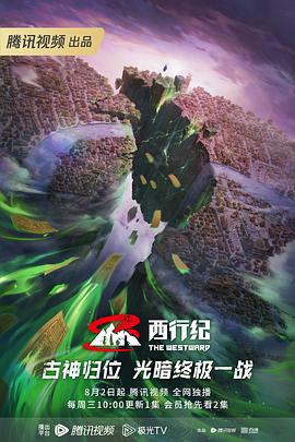 裸体丰满白嫩大尺度尤物-午夜成午夜成年片在线观看-在线观看成人无码中文av天堂
