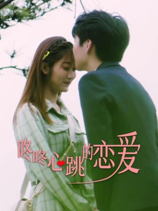 免费看欧美成人a片无码-天天看片天天av免费观看-av无码免费岛国动作片